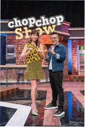 七七电影 厨房革命 海报