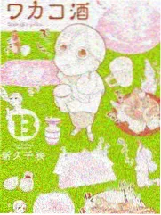 七七电影 编辑推荐 综艺封面